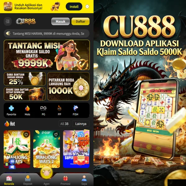 CU888